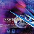 Mantrix: Universal