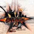 The Ataris: Space Invaded