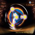 Compilation:Music From The New Edge Vol 1