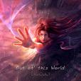 Digicult: Out of this world