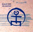 Gaudi: Bass Sweat And Tears